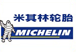 合作伙伴13